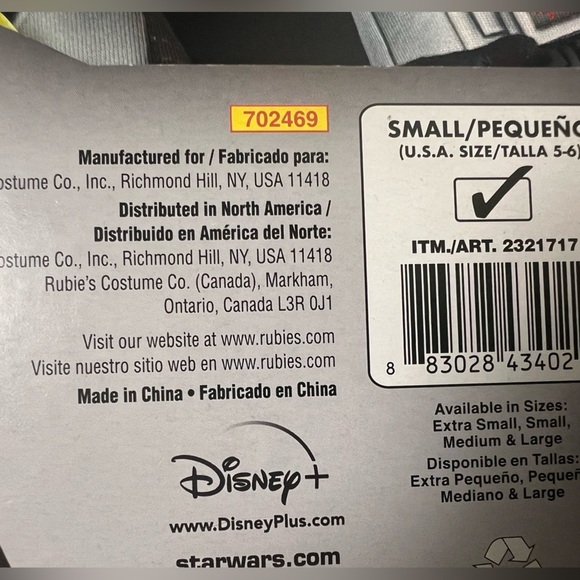 HALLOWEEN COSTUME STAR WARS “THE MANDALORIAN” CHILD SIZE SMALL 5-6 - Picture 4 of 11